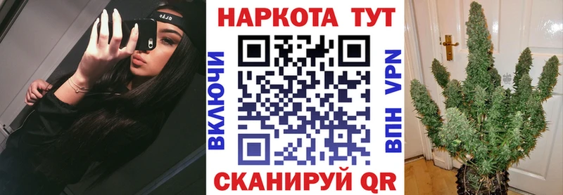  Cocaine Советский