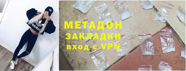меф VHQ Пересвет