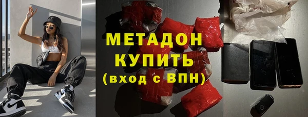 сатива Пестово