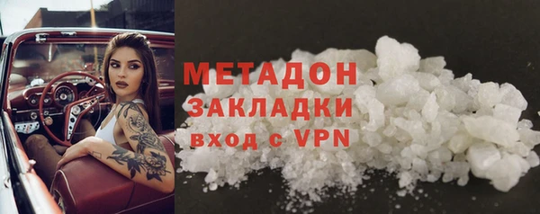 jwh Осташков