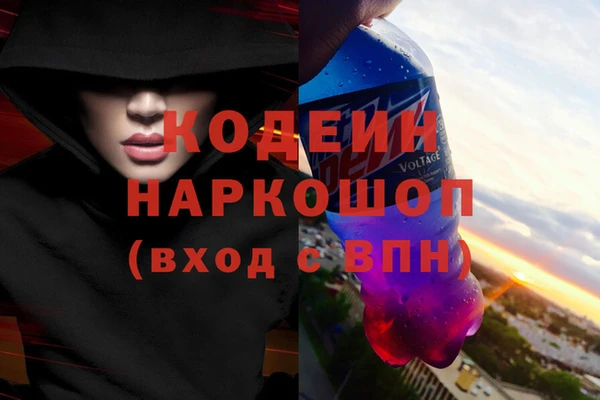 меф VHQ Пересвет