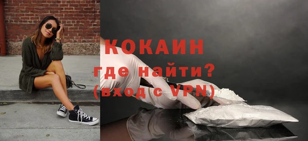 первитин Остров
