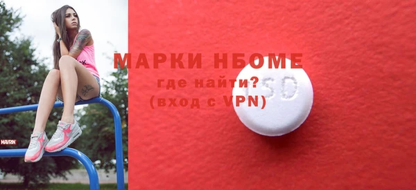 меф VHQ Пересвет