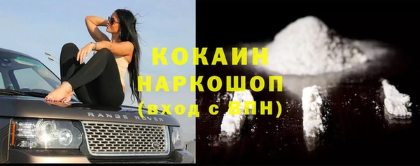 меф VHQ Пересвет