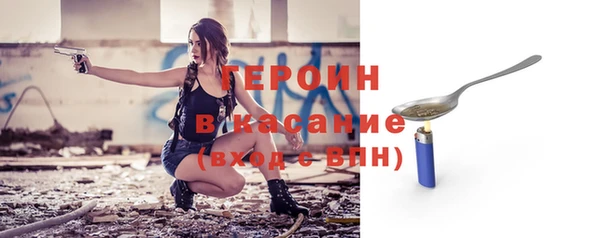 меф VHQ Пересвет