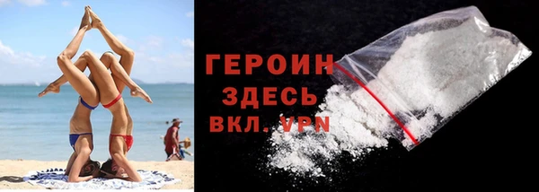 меф VHQ Пересвет