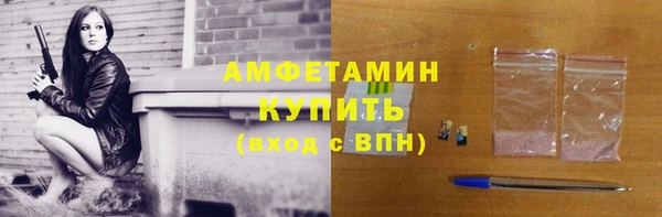 меф VHQ Пересвет