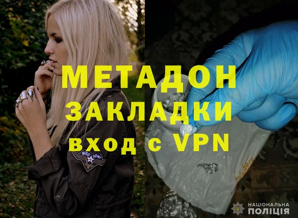 сатива Пестово