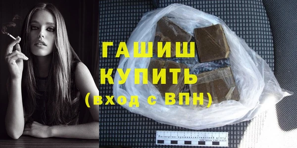сатива Пестово