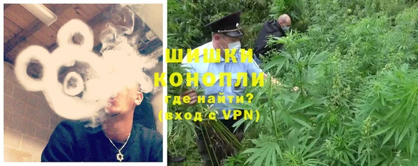 амфетамин Переславль-Залесский