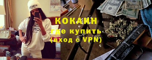 амфетамин Переславль-Залесский