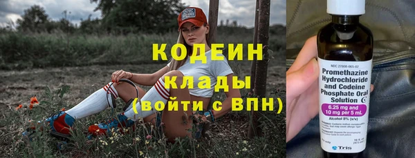 меф VHQ Пересвет