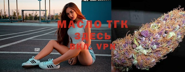 меф VHQ Пересвет