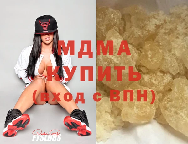 сатива Пестово