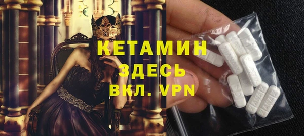 сатива Пестово