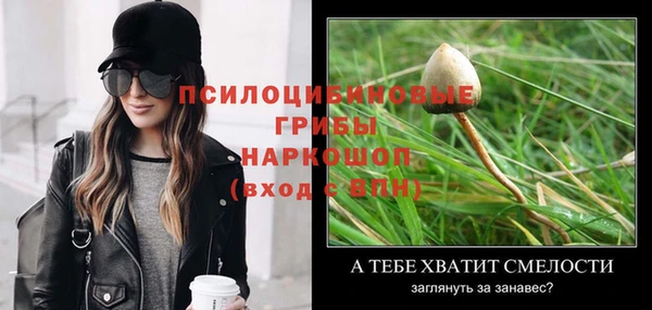 меф VHQ Пересвет