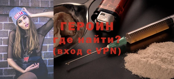 сатива Пестово