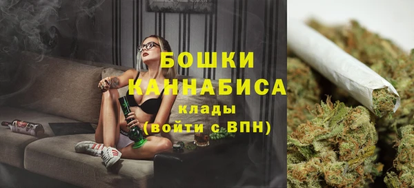 меф VHQ Пересвет