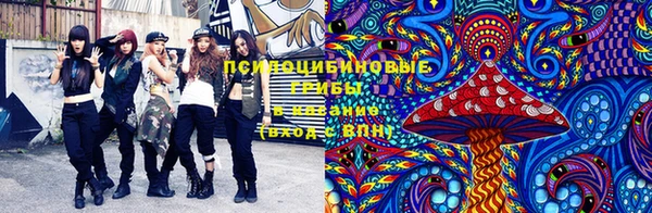 меф VHQ Пересвет