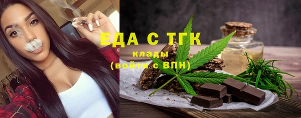 меф VHQ Пересвет