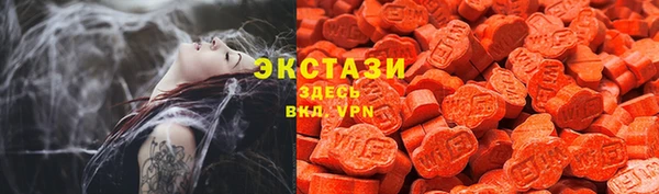 сатива Пестово