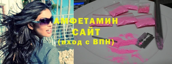сатива Пестово