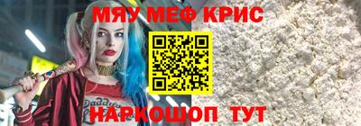 марки lsd Коммунар