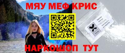 синтетический гашиш Комсомольск-на-Амуре