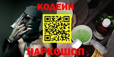 марки lsd Коммунар