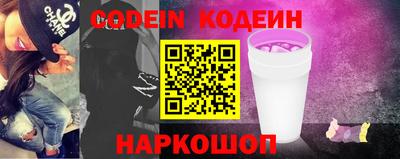 скорость Конаково