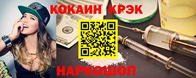 скорость Конаково