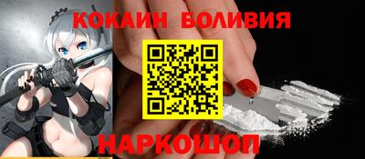 марки lsd Коммунар