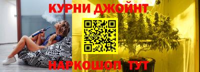 скорость Конаково