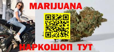 скорость Конаково