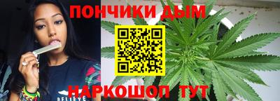 синтетический гашиш Комсомольск-на-Амуре