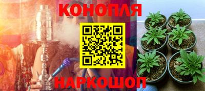 скорость Конаково