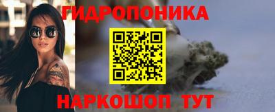 кристаллы Азнакаево