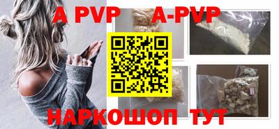 скорость Конаково