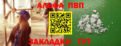 гидропоника Кумертау