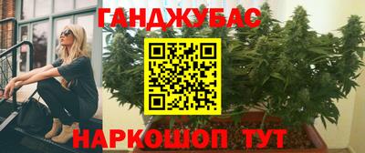 марки lsd Коммунар