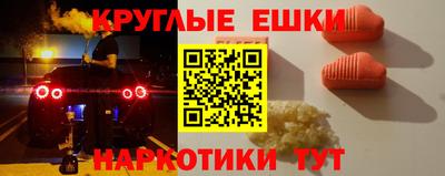 скорость Конаково