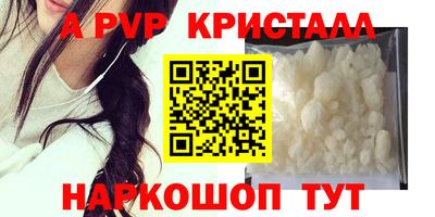 скорость Конаково