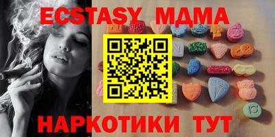 марки lsd Коммунар