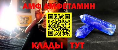 скорость Конаково