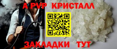 скорость Конаково