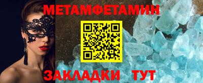 крисы Кулебаки