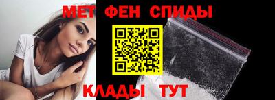 скорость Конаково