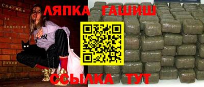 скорость Конаково