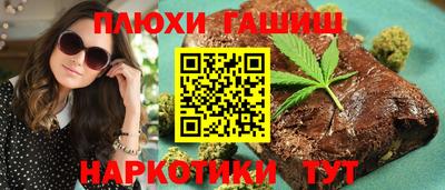 марки lsd Коммунар