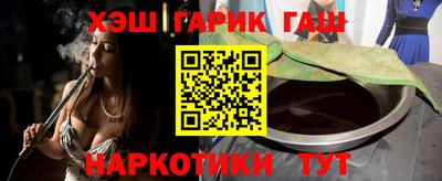 скорость Конаково